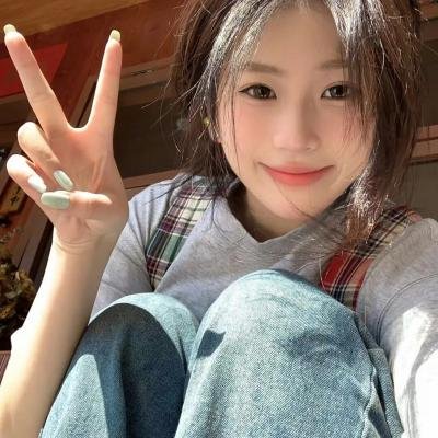 奢侈的骨