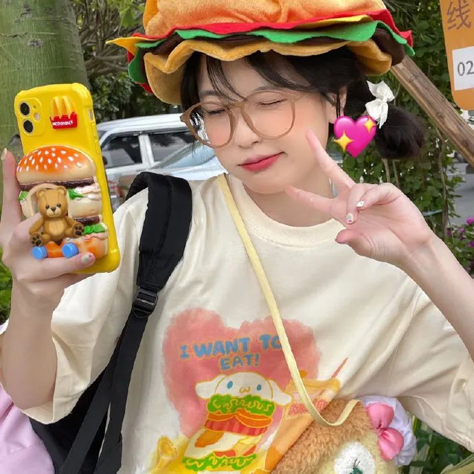 司藤