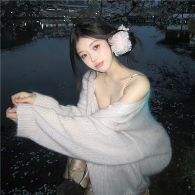 模犯生